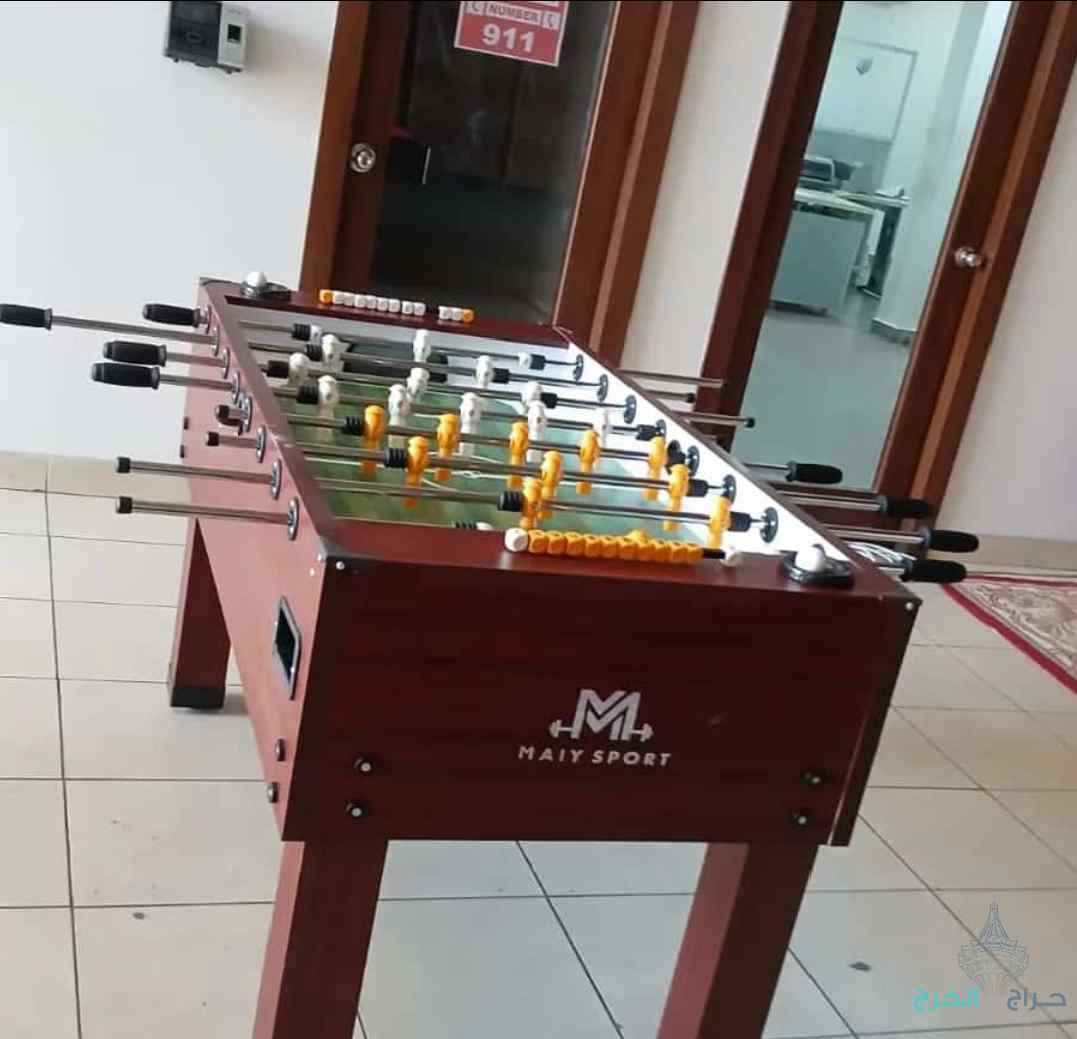 الدمام
