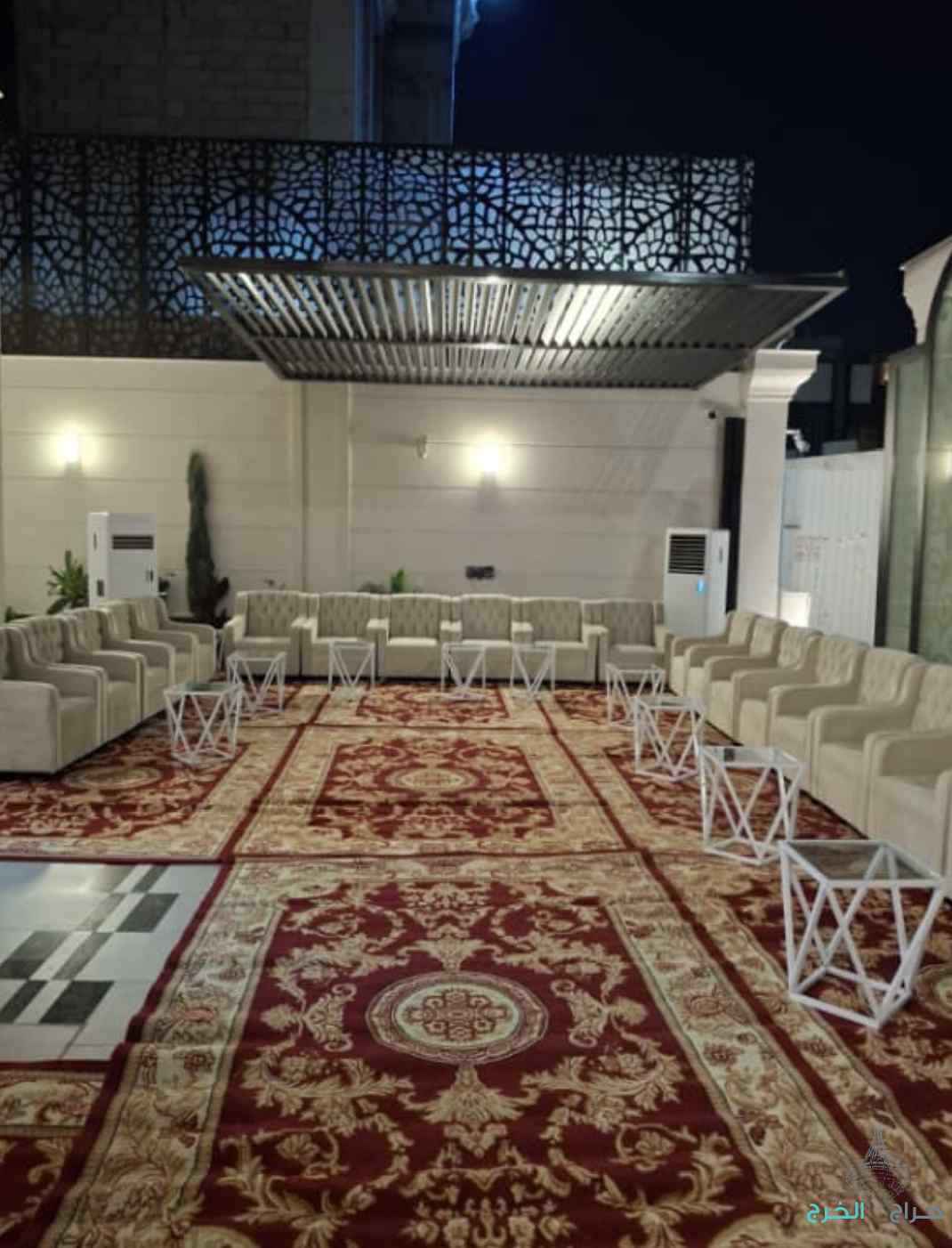 الدمام