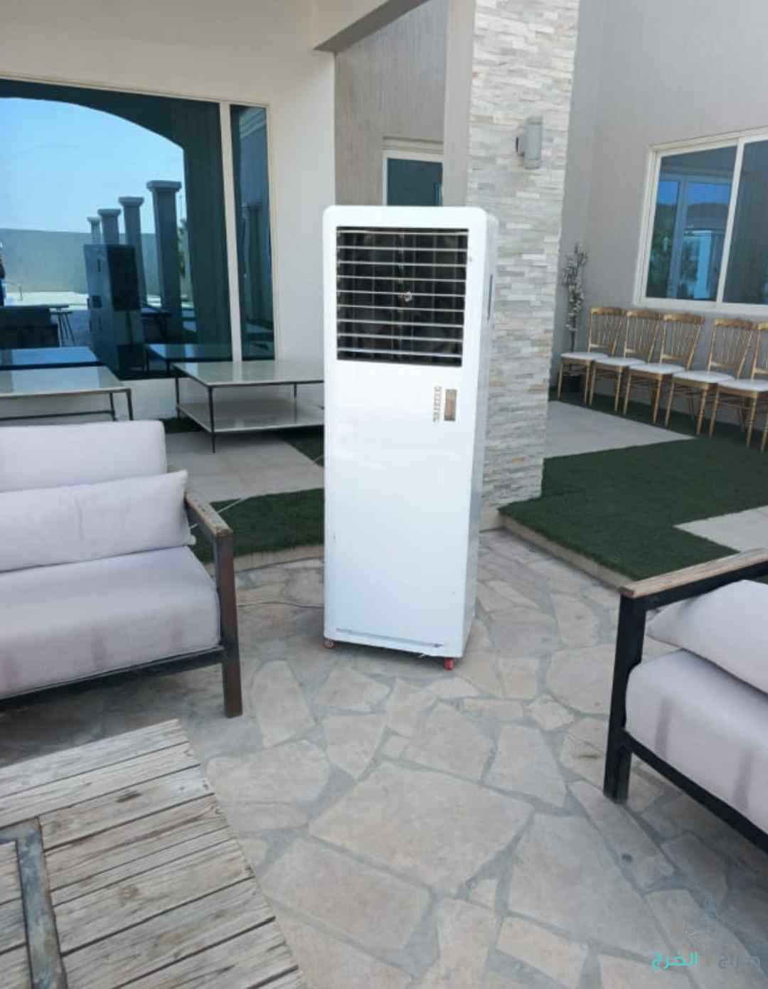 الدمام