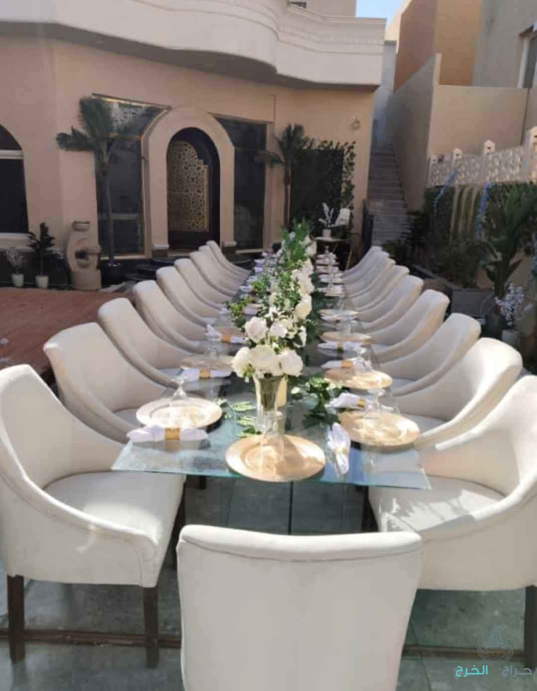 الدمام