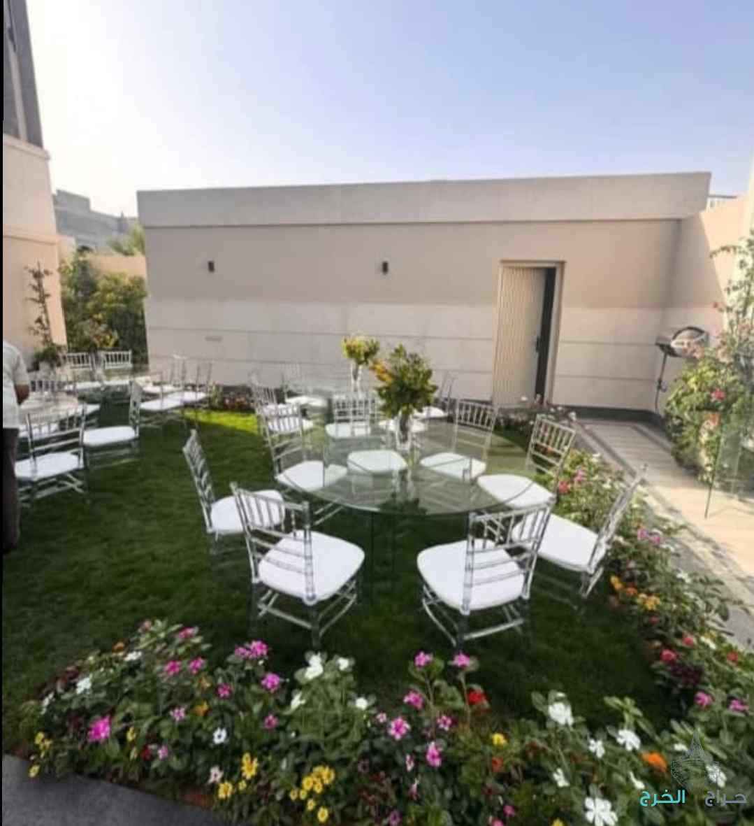 الدمام