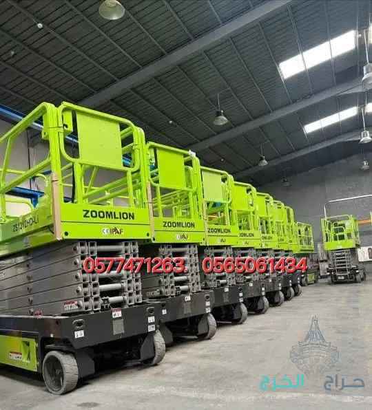 #سيزرات_لفت#رافعة_مقصية#رافعه_هيدروليكية#رافعة_عمال#سقالات عاديه #سقالات كوري الماني #سيزرلفت للايجار #سقالات للايجار في #جدة #سقالات للايجار في #جده#مان لفت للايجار #تاور #لايت #للايجار #تور #لايت للايجار#تاورـلايت للايجار في #جدة رافعه عمال #مشاوير#رافع