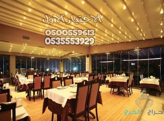 محلات تركيب تركيب مظلات 0553770074 مظلات متحركة بالريموت - برجولات خشبيه الرياض وكافة مدن ومناطق