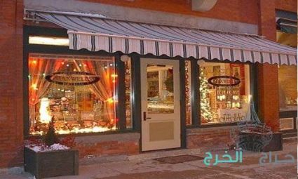 محلات تركيب تركيب مظلات 0553770074 مظلات متحركة بالريموت - برجولات خشبيه الرياض وكافة مدن ومناطق