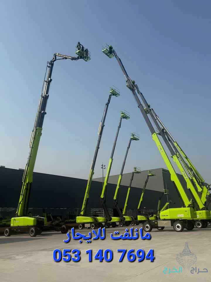 تاور لايت للايجار موديلات حديثه رافعة مقصية للايجار سيزرات لفت للايجار #سيزرات #لفت8متر #12متر #14متر #16متر #18متر #كهرباء #للايجار #رافعة #شوكية #للايجار #رافعات #3طن #رافعات #5طن #رافعات #7طن #رافعات #10طن #16طن #25طن 0531407694المعدات الثقيلة