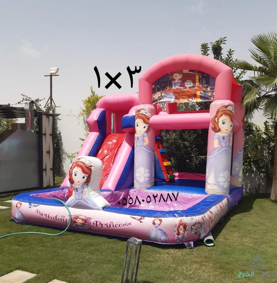 نطيطات الرمال نطيطه السويدي ملعب صابوني القيروان زحليقه مائيه الغدير