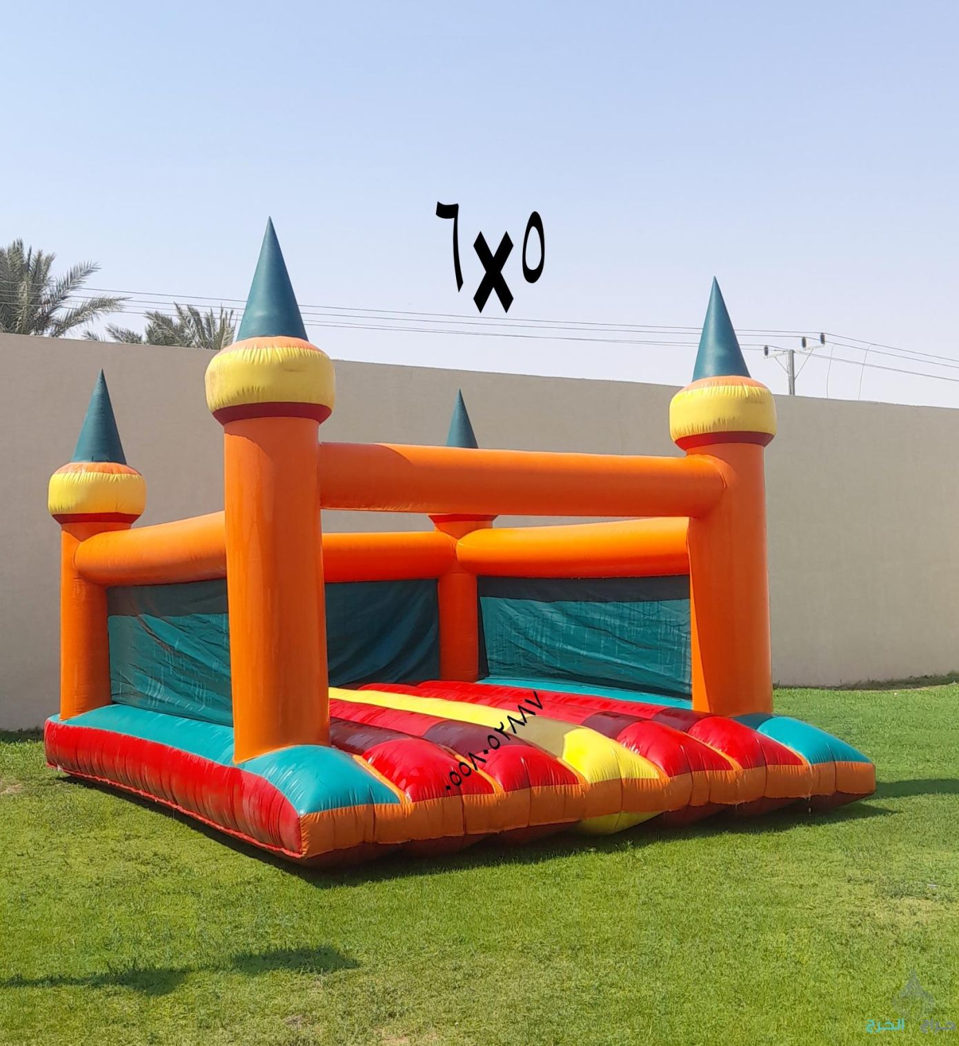 نطيطات الرمال نطيطه السويدي ملعب صابوني القيروان زحليقه مائيه الغدير