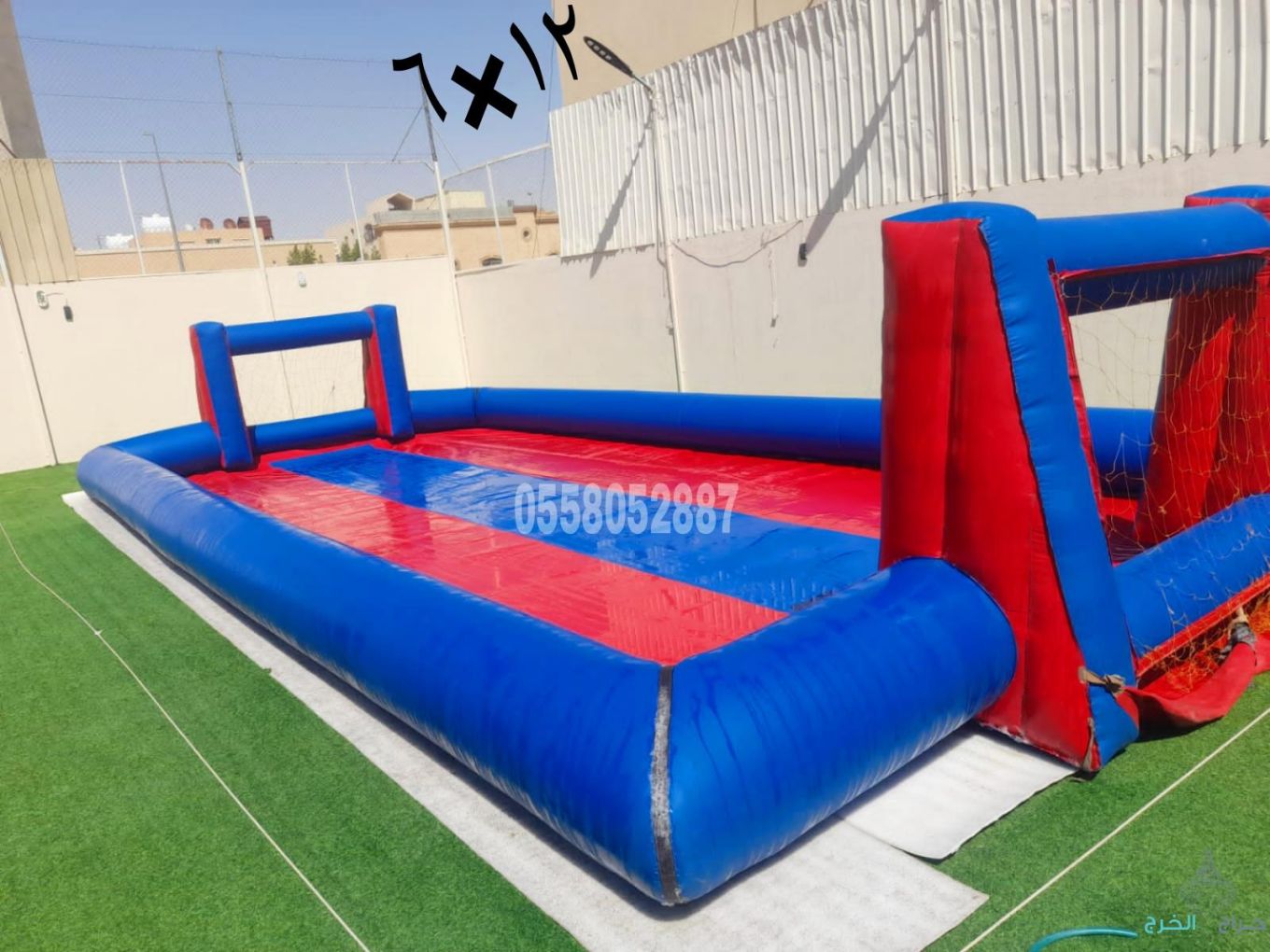 نطيطات الرمال نطيطه السويدي ملعب صابوني القيروان زحليقه مائيه الغدير