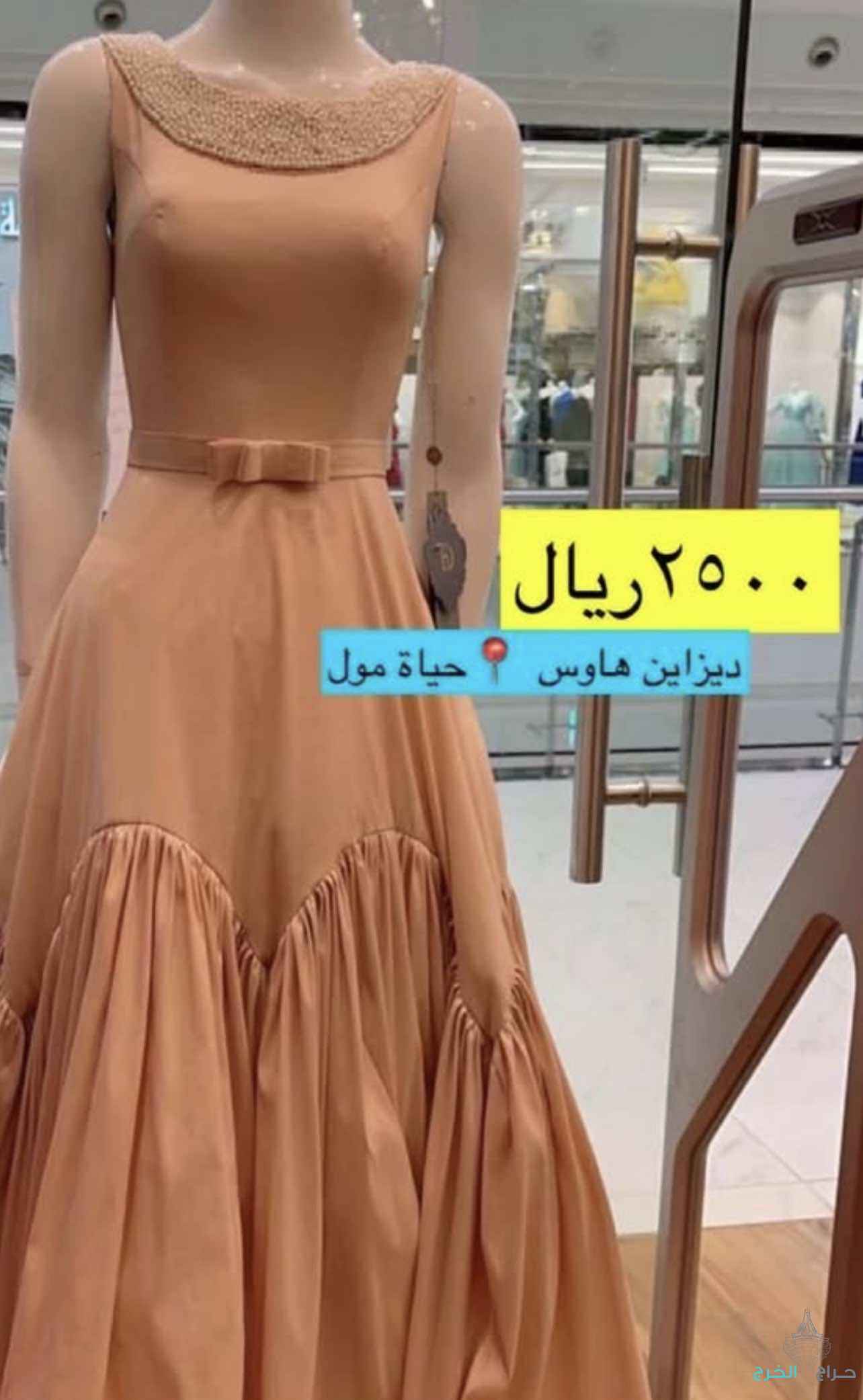 الخرج / حي الاندلس