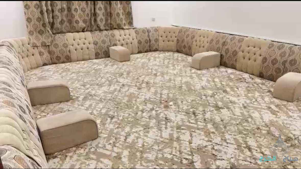 الخرج
