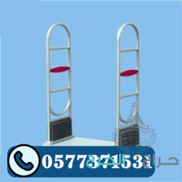 اسعار اجهزة انذار سرقة الملابس /بوابات امنية/تاغات/نازع مغناطيسي