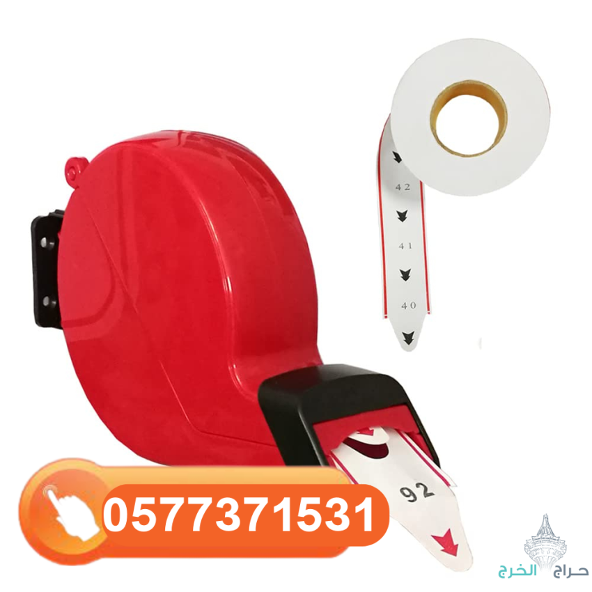 سعر جهاز ارقام انتظار العملاء 0577371531 بجدة