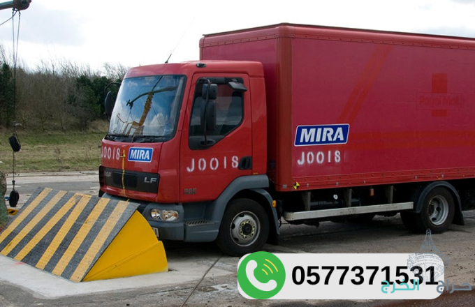 سعر مطبات وحواجز شوكية ارضية للسيارات /مفجرة الكفرات tire killer 0577371531
