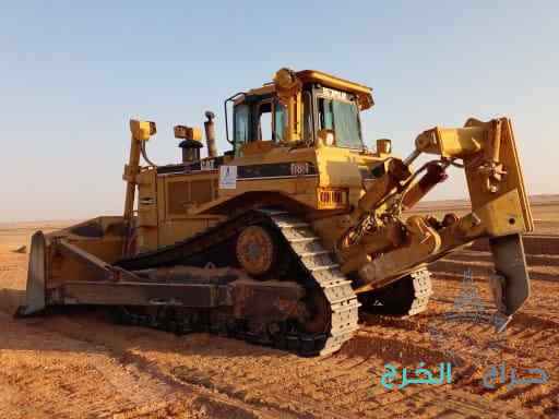 بلدوزر كتر دي ات ار 8 