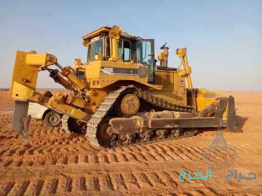 بلدوزر كتر دي ات ار 8 