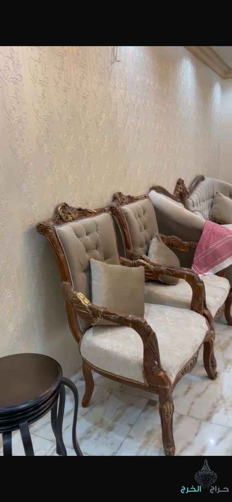 اثاث