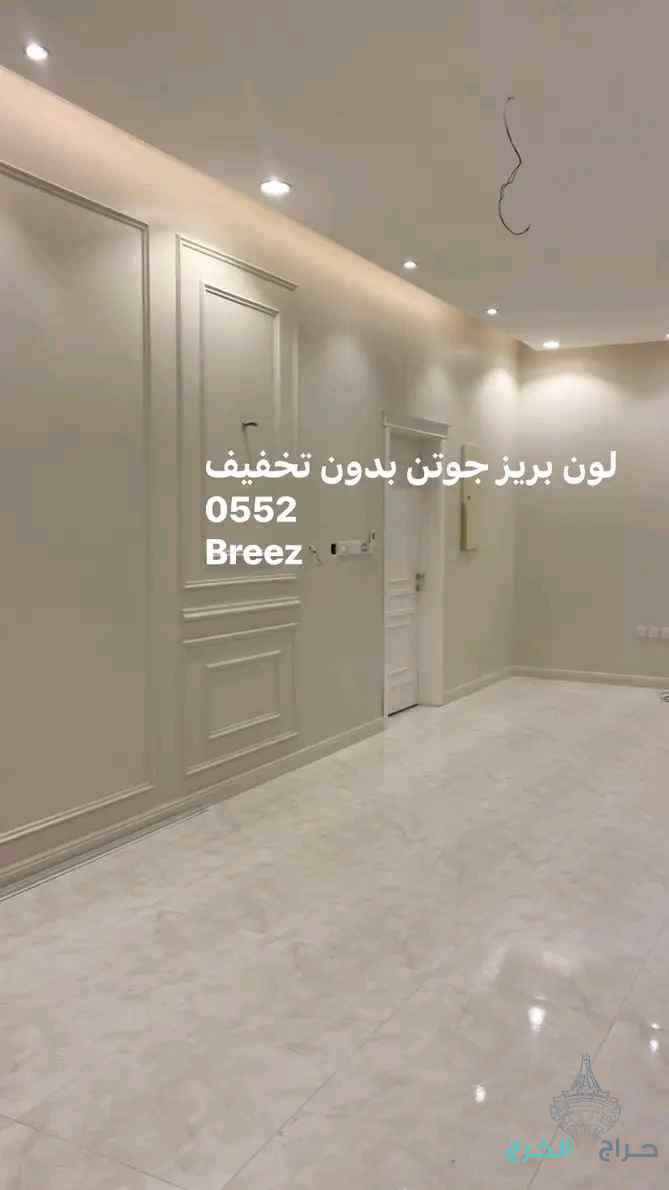 دهانات وجرافيت واعمال الترميم واعمال هندسيه