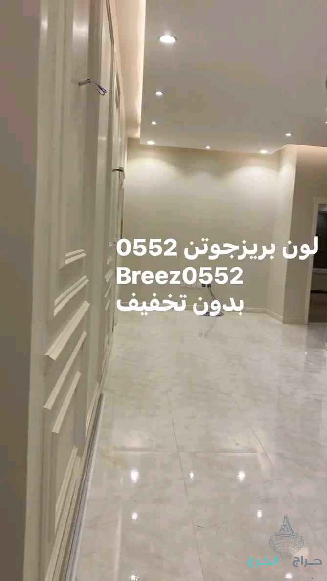 دهانات وجرافيت واعمال الترميم واعمال هندسيه