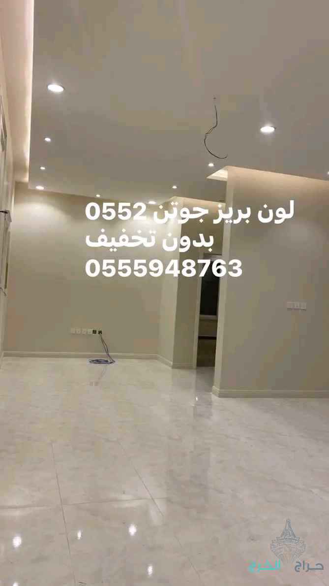 دهانات وجرافيت واعمال الترميم واعمال هندسيه