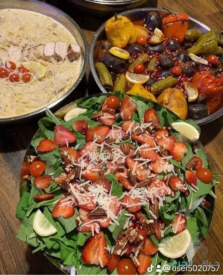 مطبخ ام ليلى 