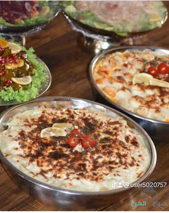 مطبخ ام ليلى 