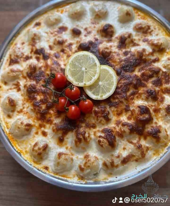 مطبخ ام ليلى 