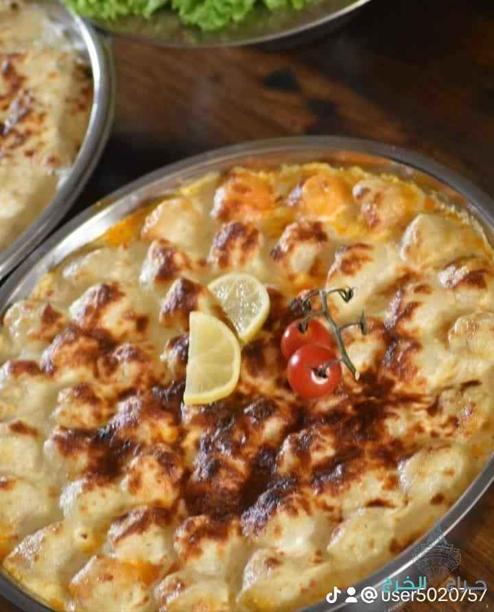 مطبخ ام ليلى 