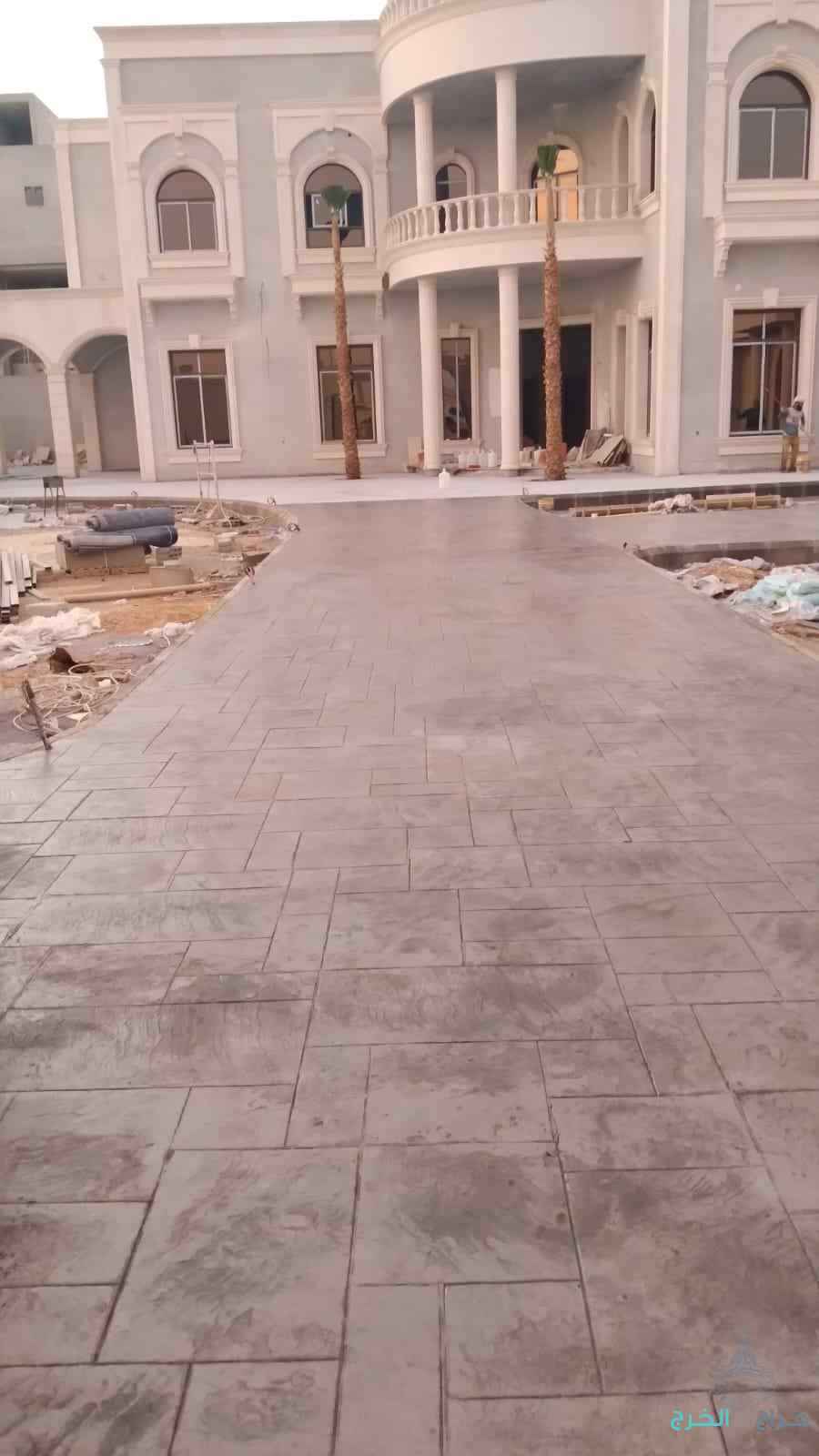 صبة #مطبوعة #شغل #ديكورات #خرسانية #مطبوعة ميزانية#