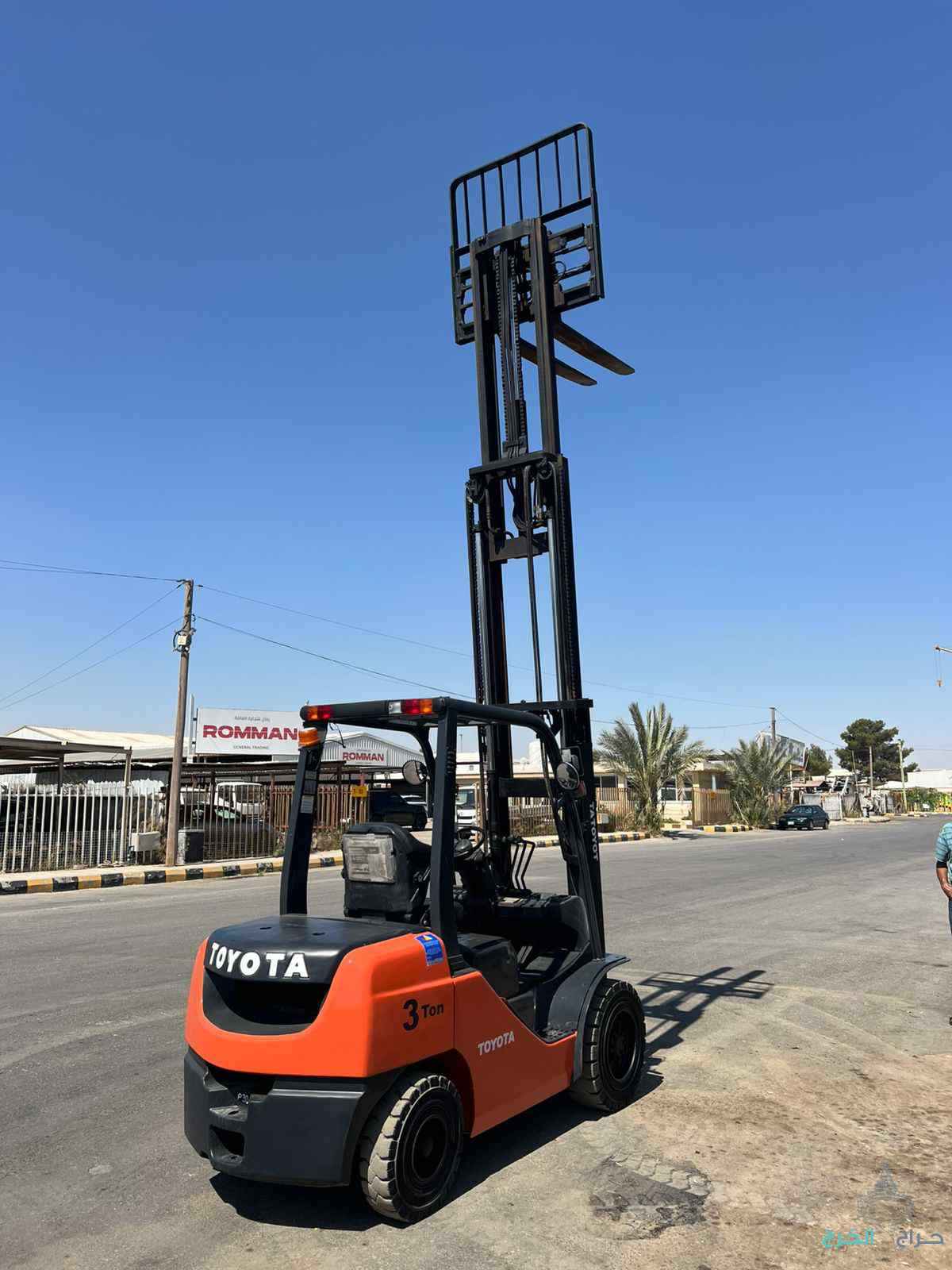 الخرج