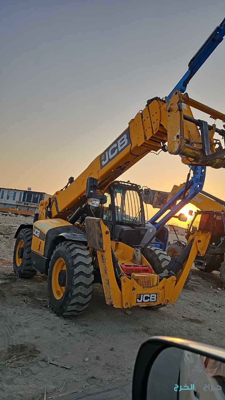 الخرج