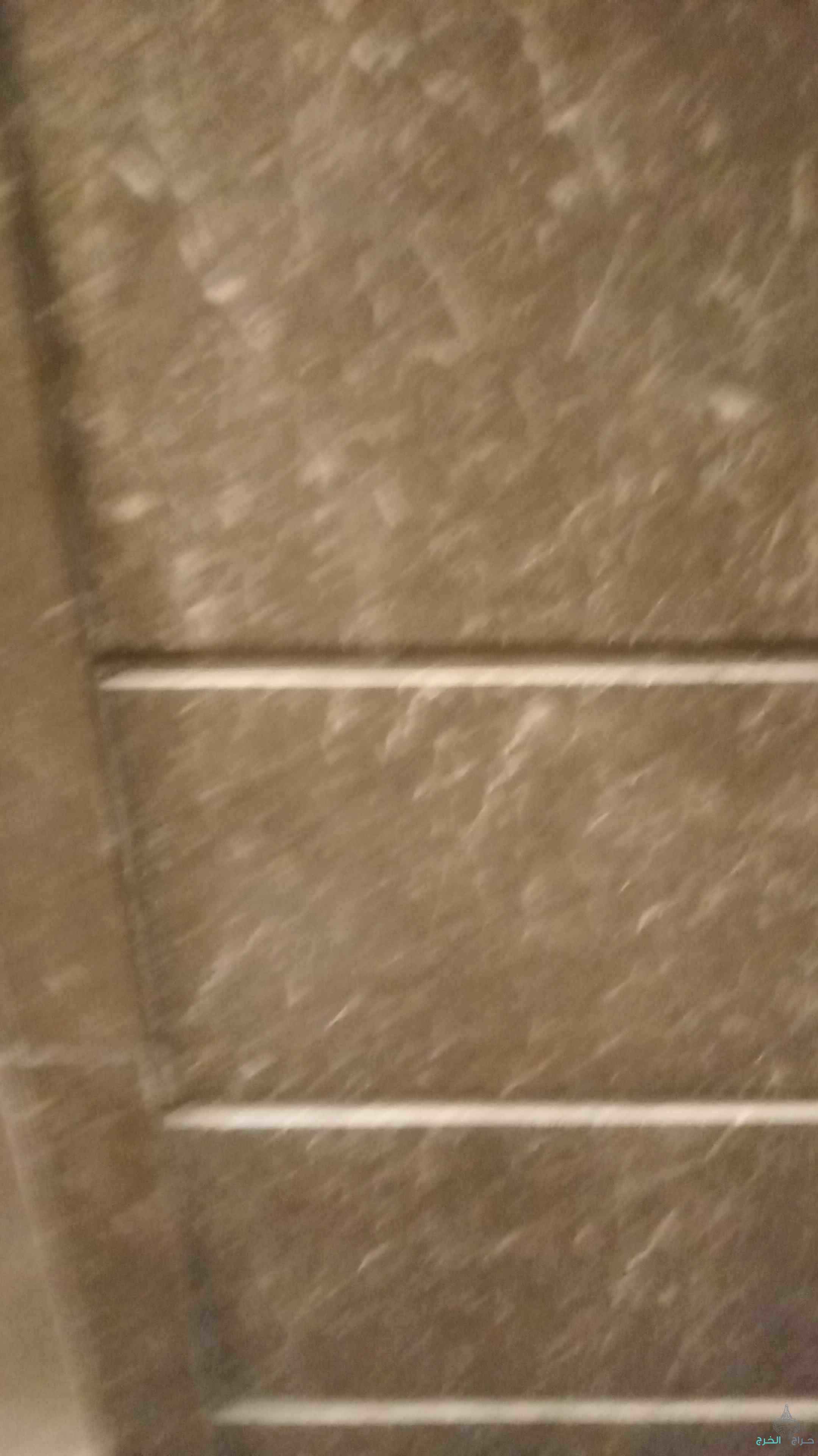 جدة بني مالك