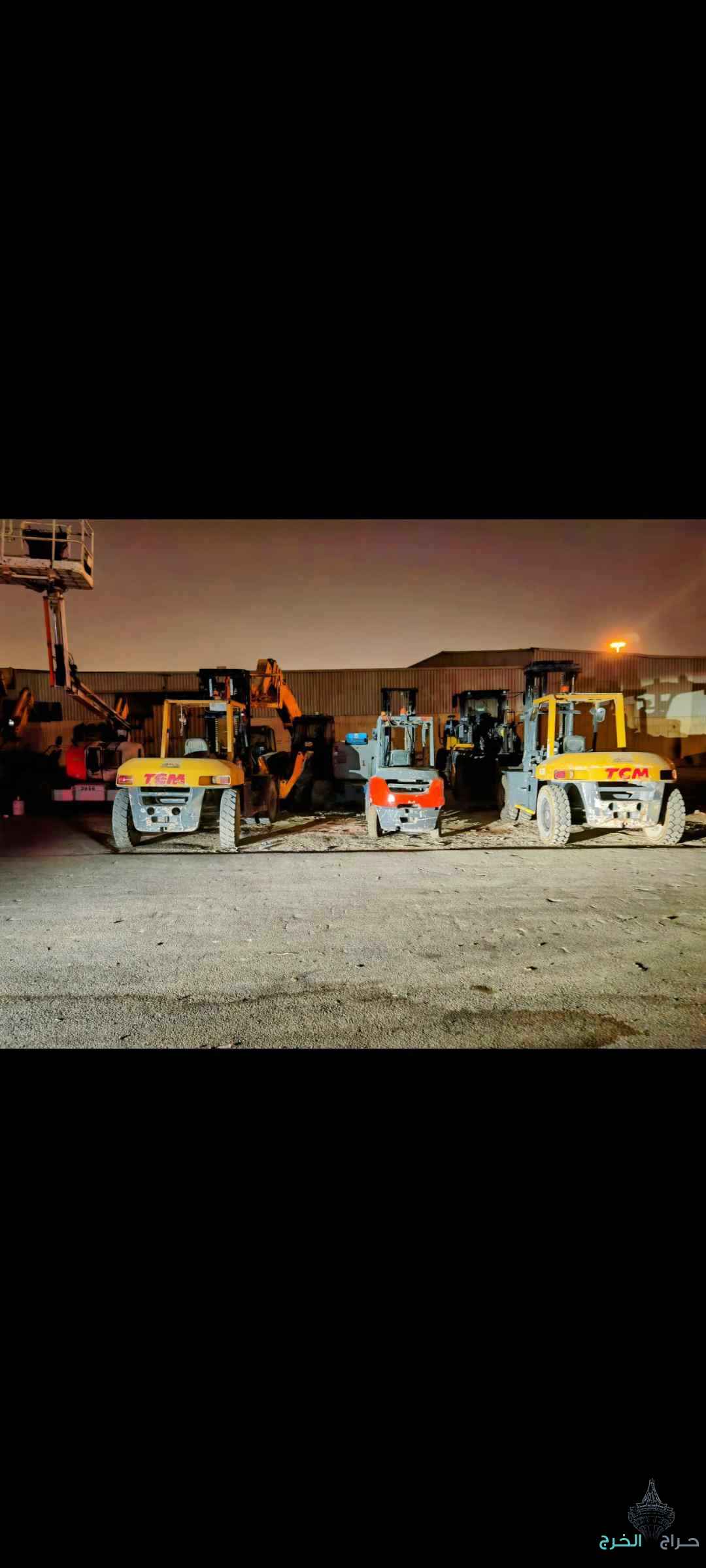 رافعه شوكيه للإيجار جميع أنواعها واحجامها