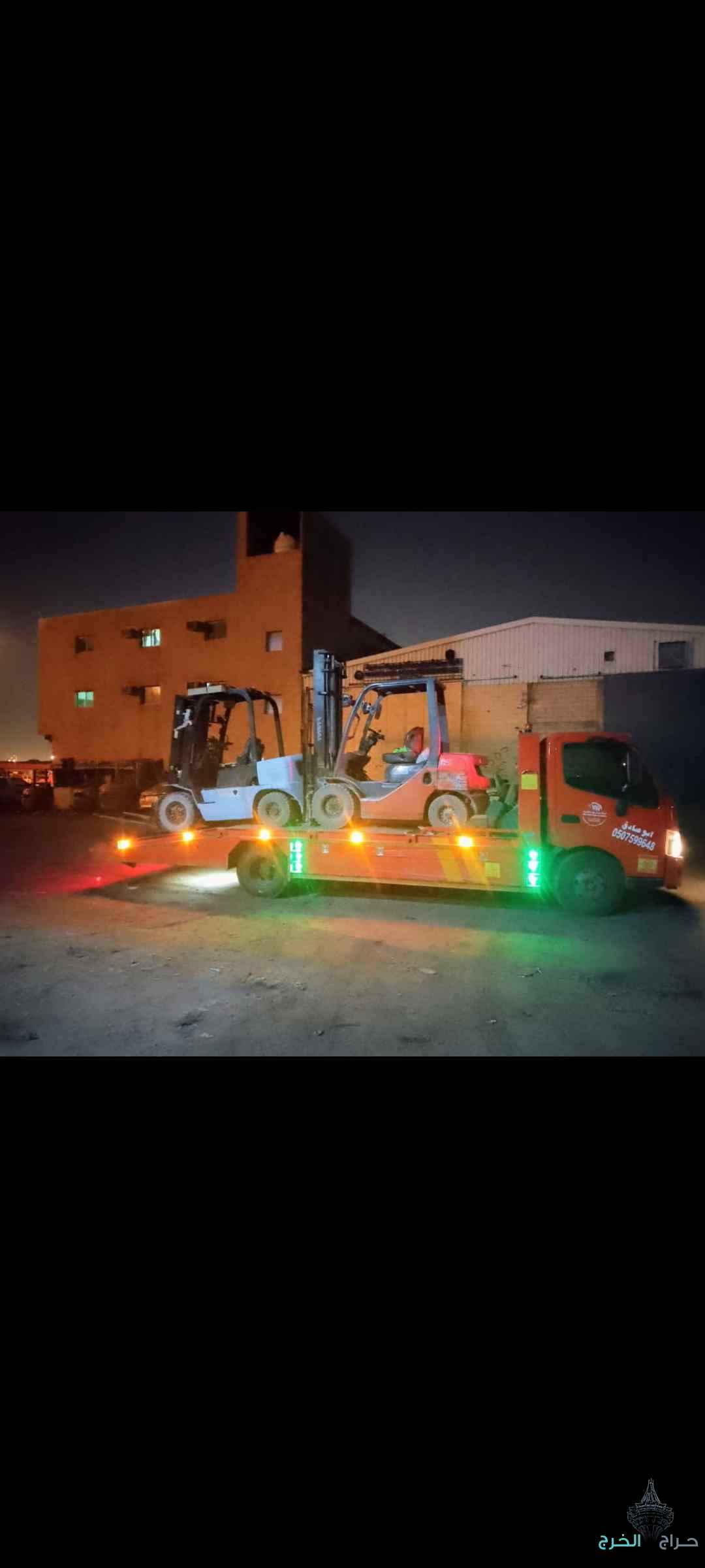 رافعه شوكيه للإيجار جميع أنواعها واحجامها
