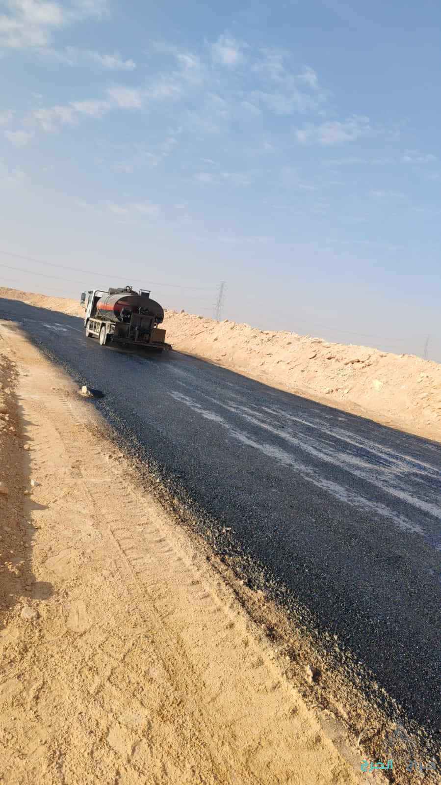 اسفلت قشط سفلته 