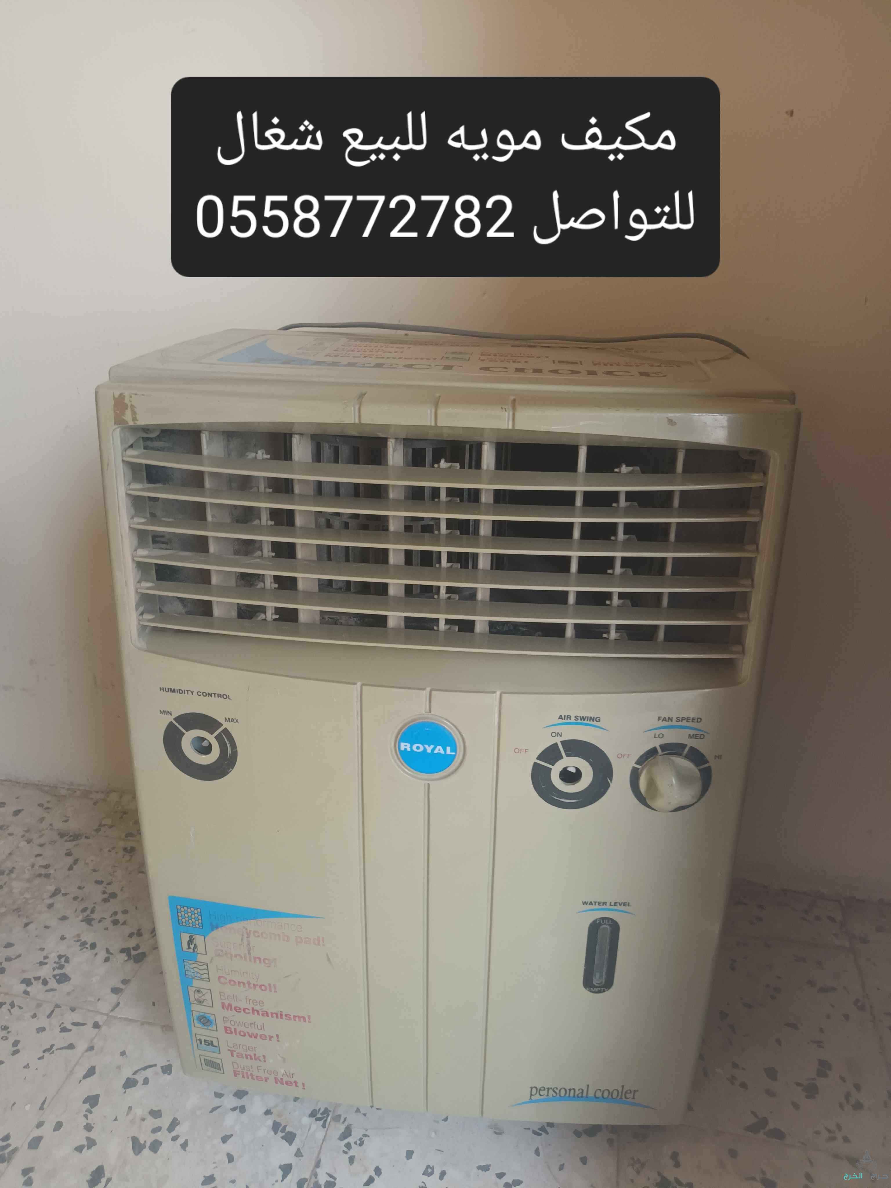 حي النهضه 