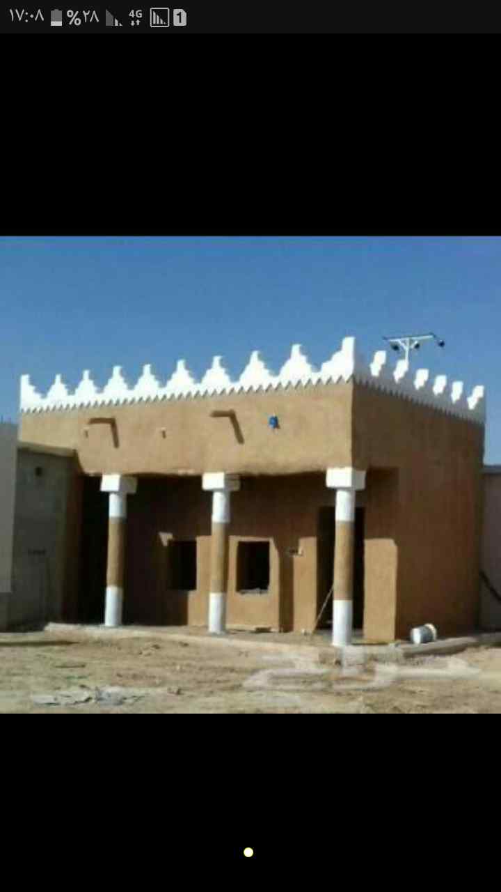 مقاول تراث شعبي