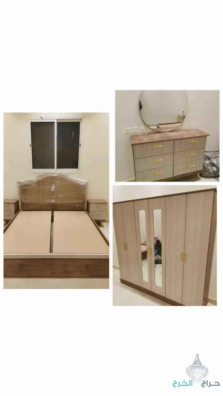 الرياض والخرج 