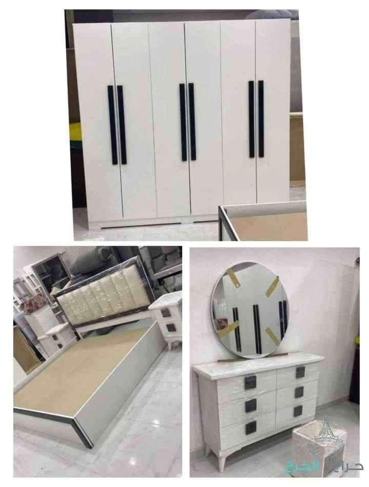 الرياض والخرج