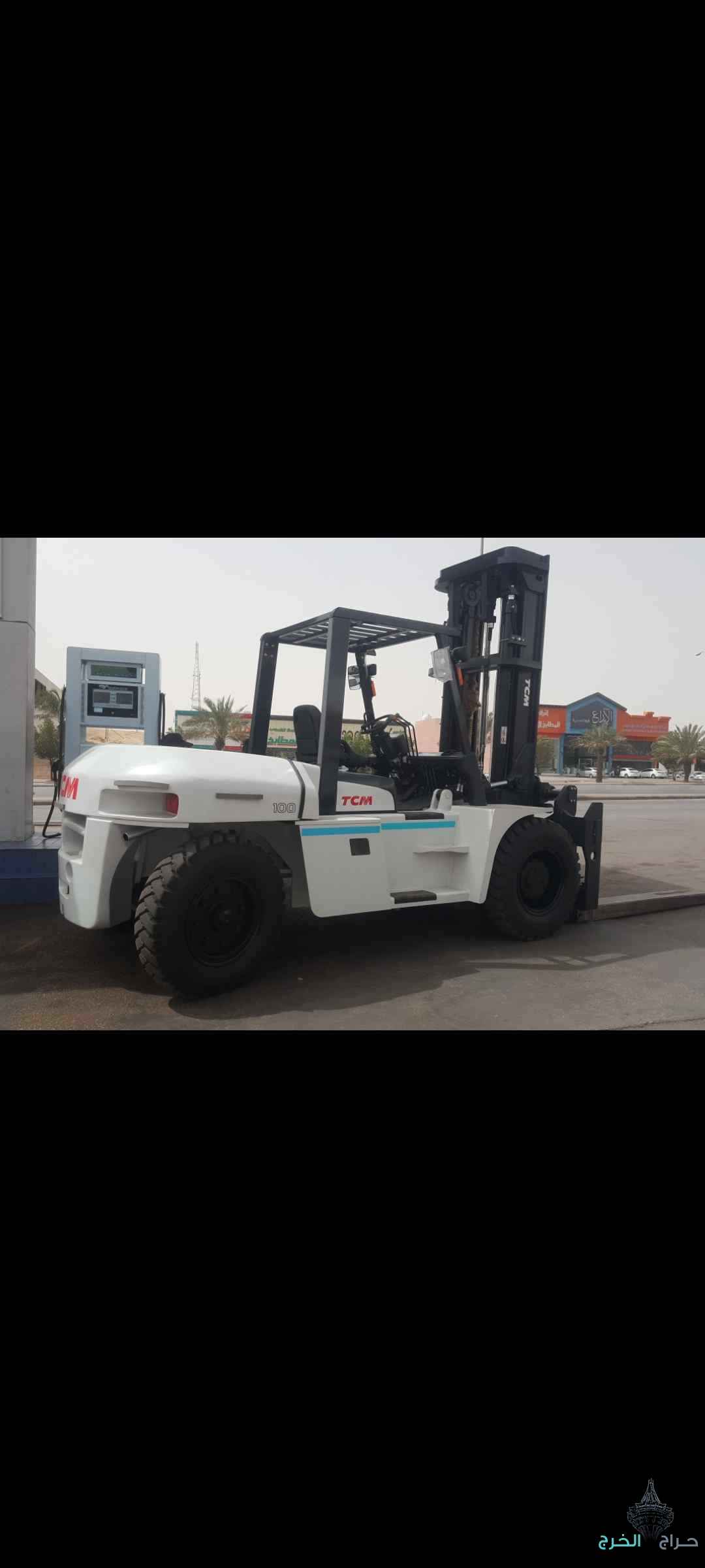 رافعات شوكيه وكرينات للإيجار جميع أنواعها واحجامها