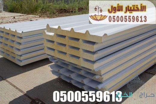 انشاء ملاحق ساندوتش بانل وقرميد بناء غرف اسمنت بورد 0535553929