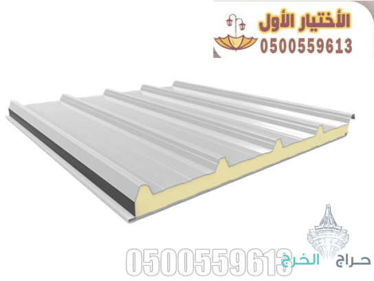 انشاء ملاحق ساندوتش بانل وقرميد بناء غرف اسمنت بورد 0535553929