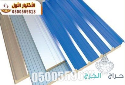 انشاء ملاحق ساندوتش بانل وقرميد بناء غرف اسمنت بورد 0535553929