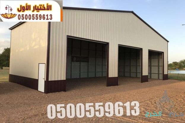 انشاء ملاحق ساندوتش بانل وقرميد بناء غرف اسمنت بورد 0535553929