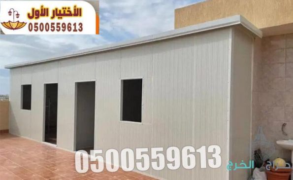 انشاء ملاحق ساندوتش بانل وقرميد بناء غرف اسمنت بورد 0535553929