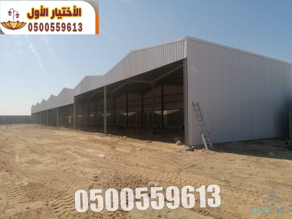 انشاء ملاحق ساندوتش بانل وقرميد بناء غرف اسمنت بورد 0535553929