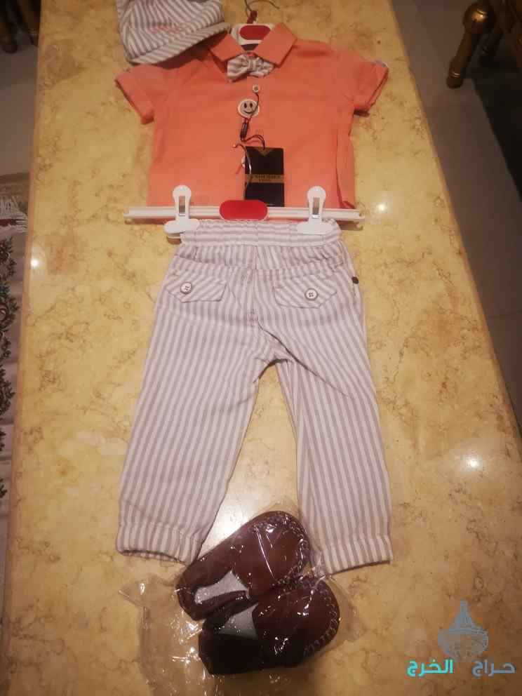 الخرج 
