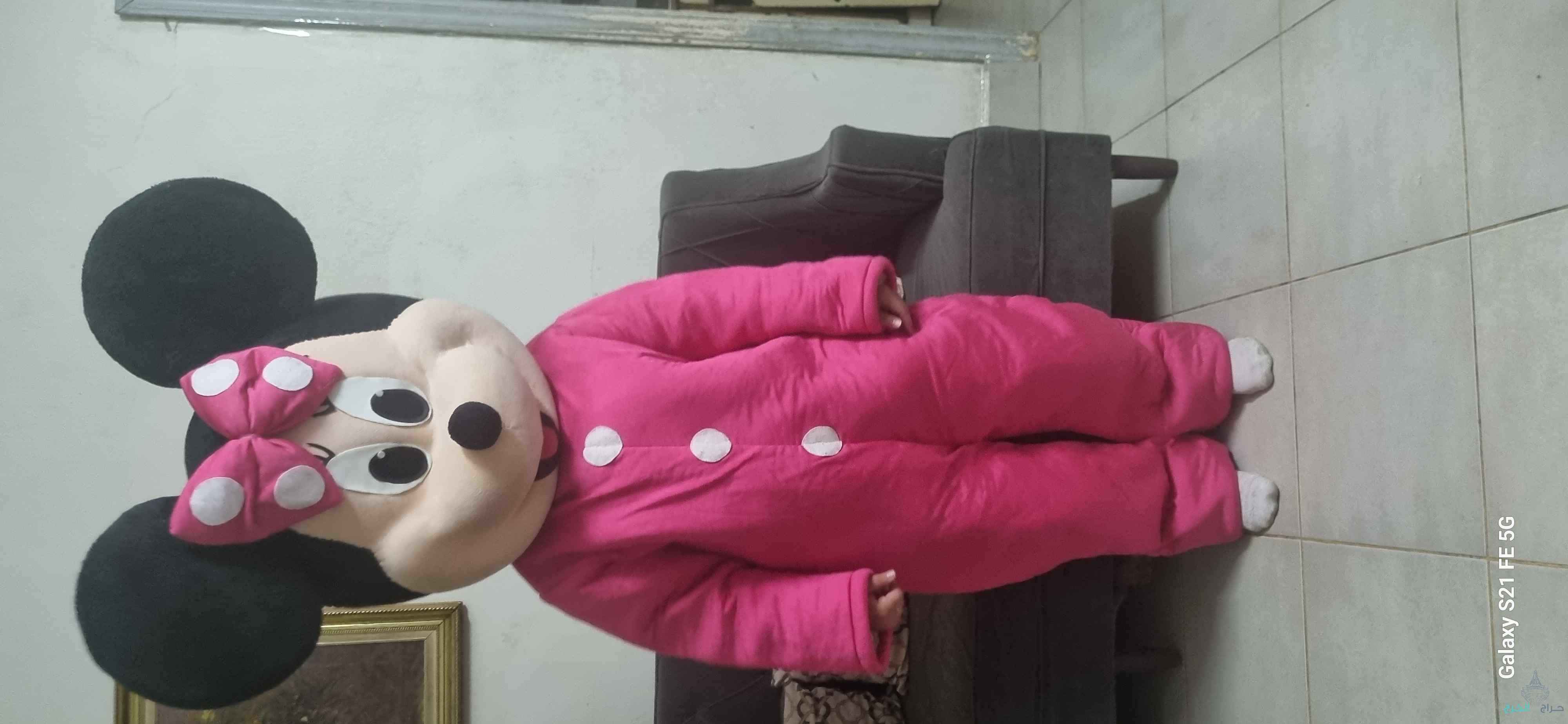 مهرجه سوسو