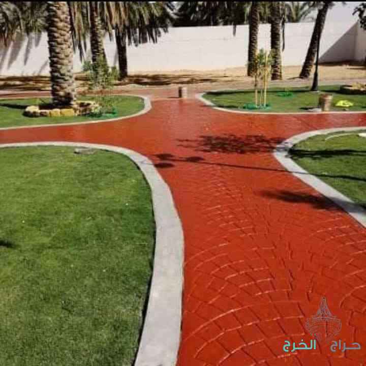 صبةميزانية صبه مطبوعة 