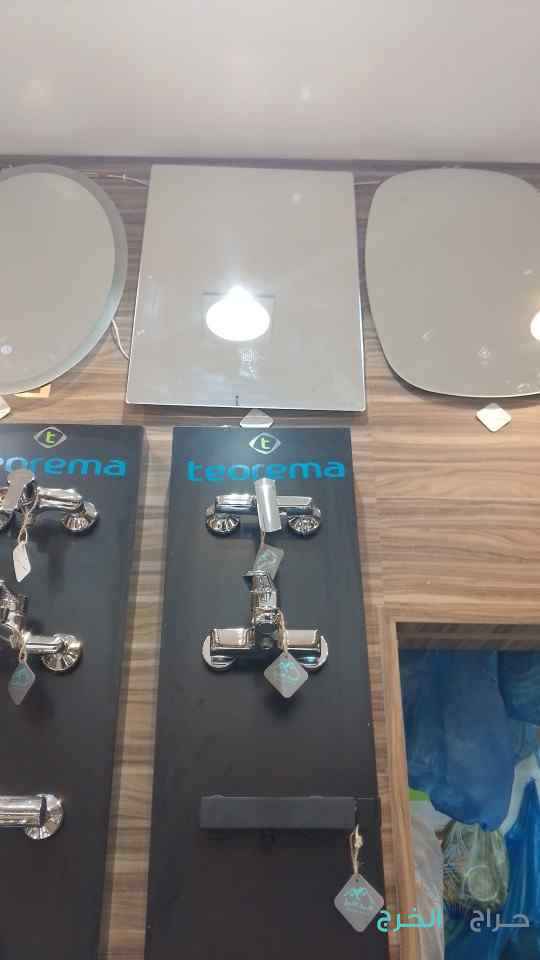 سباك كهربائي شمال الرياض 0550130567