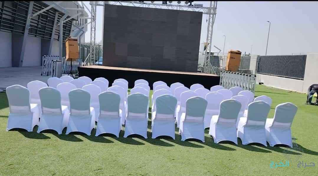 حفلات ومناسبات الشرقيه